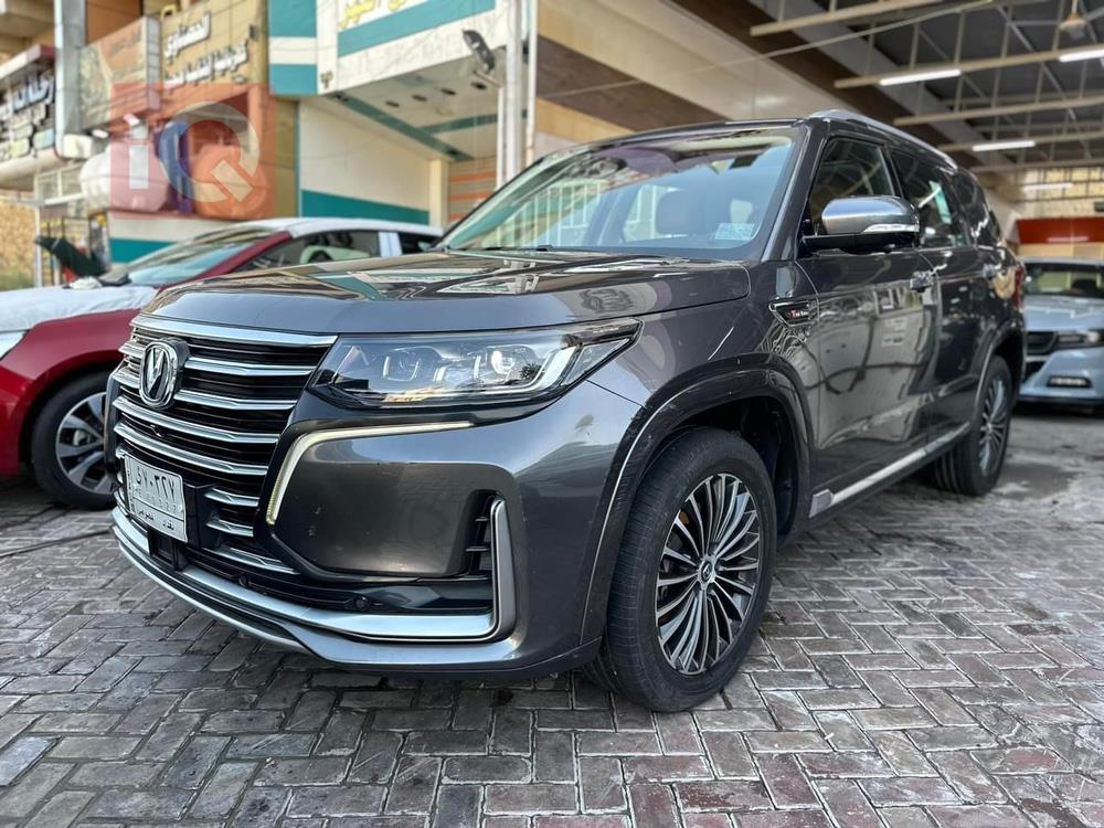 Changan CS95